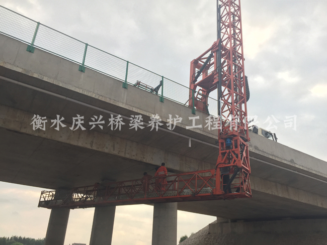 �L(zh��ng)�������ʽ֧���{(di��o)������