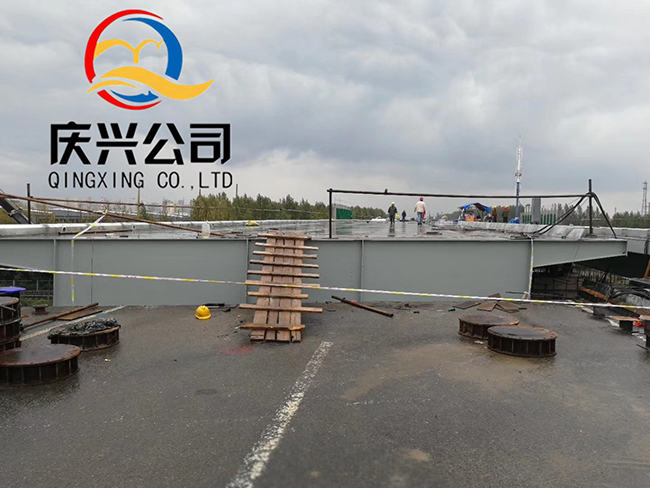 �ҹ�˾�Д����h�ش����Q������(xi��ng)Ŀ