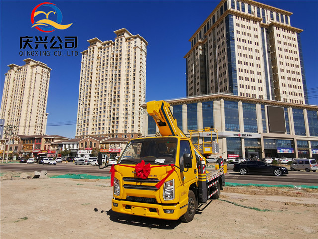 �Ǹ�܇(ch��)���U