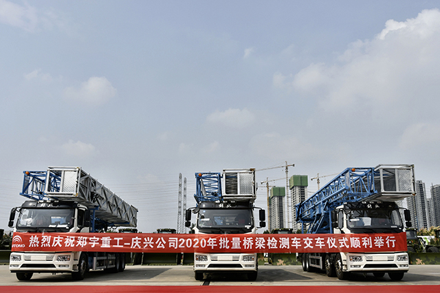 �����z�y(c��)܇(ch��)���U