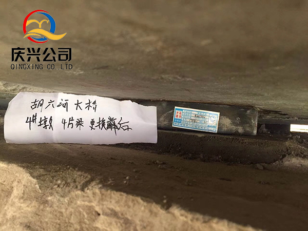 �c�d��˾�����S�S���٘����B(y��ng)�o(h��)�ӹ̹���ʩ��